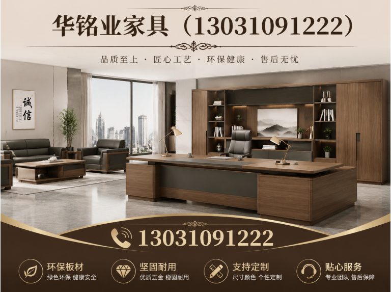 廊坊经济技术开发区工业器具展示图